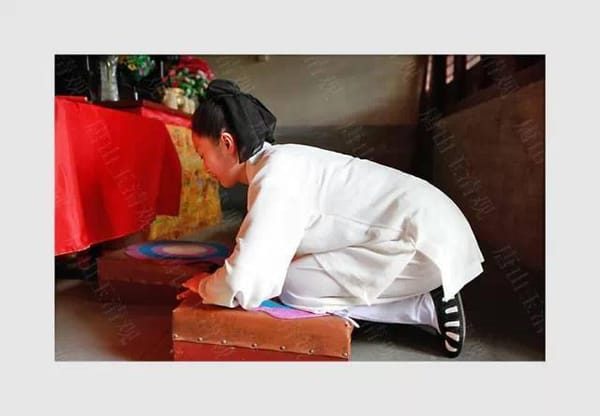 Taoist Rituals