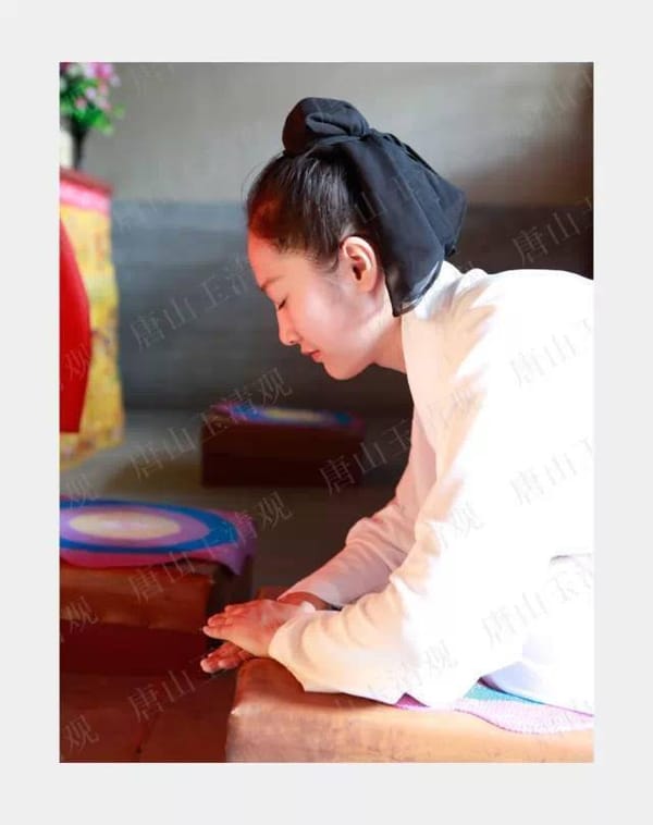 Taoist Rituals