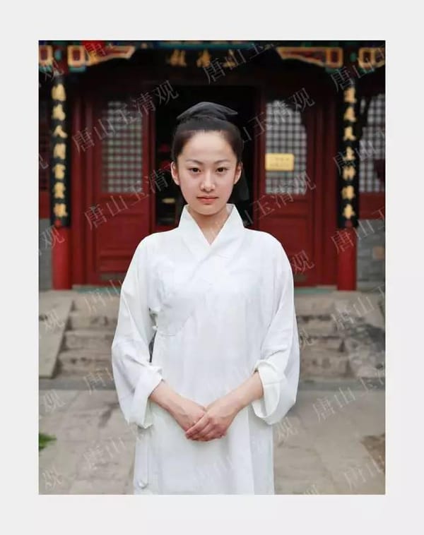 Lim Ba Taoist Rituals